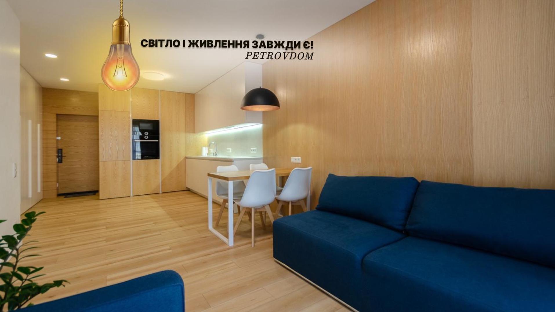 Petrovdom 205-206 Panoramic City View Apartments At Rc Kvartet, Central Railway Station Kiev Bagian luar foto